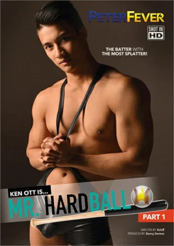 Movie poster for Mr. Hardball 1 (2017)