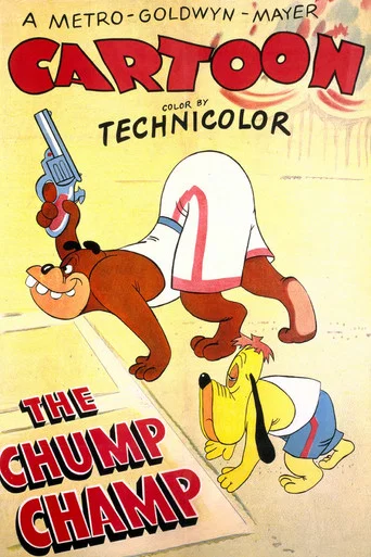Movie poster for The Chump Champ (1950)