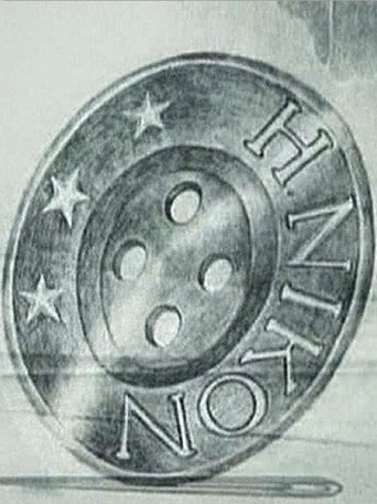Movie poster for The Button (1982)