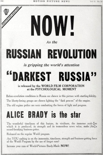 Movie poster for Darkest Russia (1917)