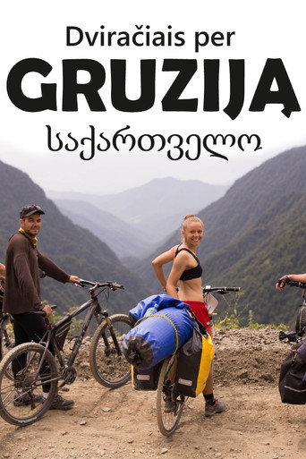 Movie poster for Cycling Across Georgia (2014)