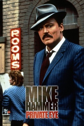Mike Hammer, Private Eye poster