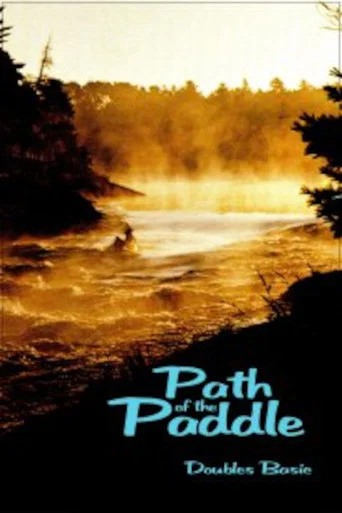 Movie poster for Path of the Paddle: Doubles Basic (1977)