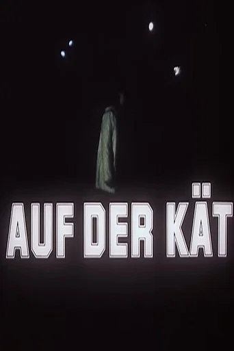 Movie poster for Auf der Kät (1987)