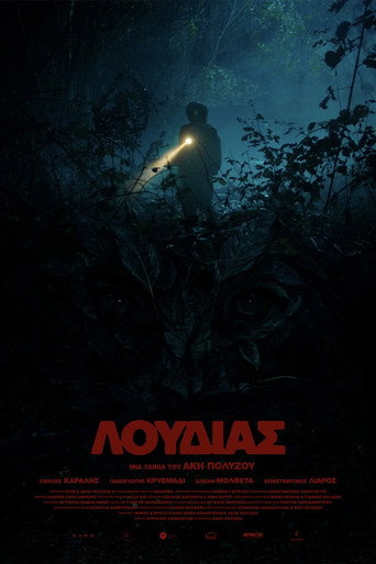 Movie poster for Ludyas (2025)
