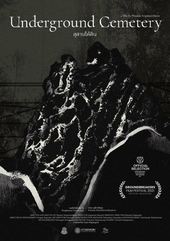 Movie poster for Underground Cemetery (2020)