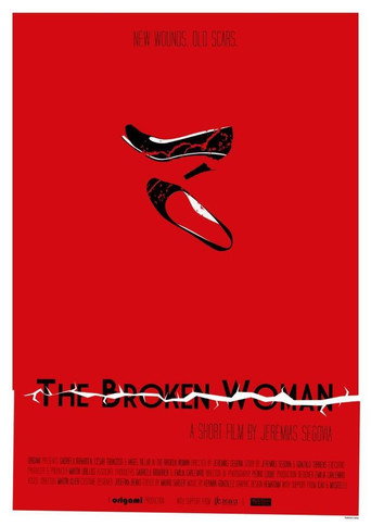 Movie poster for The Broken Woman (2013)