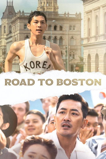 Road to Boston poster
