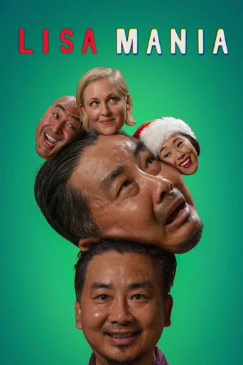 Movie poster for Lisa Mania (2022)