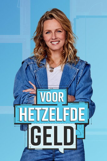 Voor Hetzelfde Geld poster