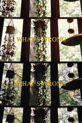 Movie poster for What's Wrong (2023)
