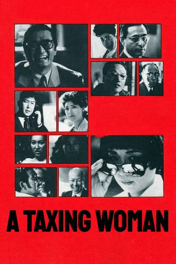 Movie poster for A Taxing Woman (1987)