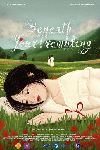 Movie poster for Beneath Your Trembling (2023)
