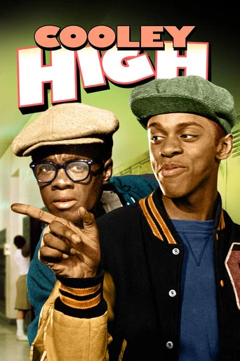 Movie poster for Cooley High (1975)