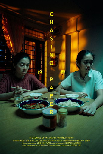 Movie poster for Chasing Paper (2019)
