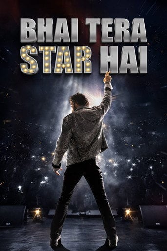 Movie poster for Bhai Tera Star Hai (2026)