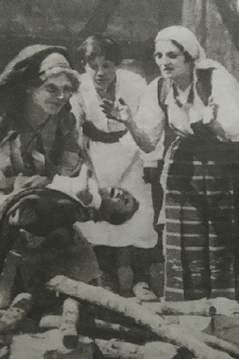 Movie poster for Tragedy of Our Children (1922)