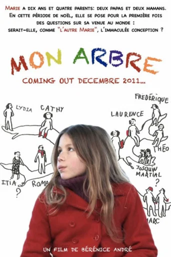 Movie poster for My Tree (2011)