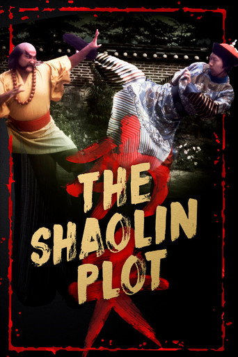 The Shaolin Plot poster