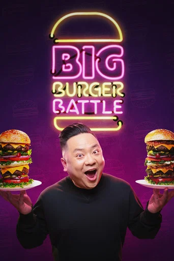 Series poster for Big Burger Battle (2025)