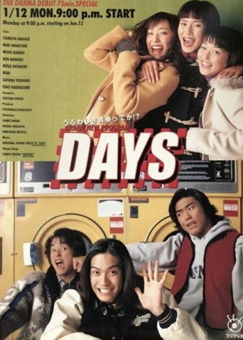 Days poster