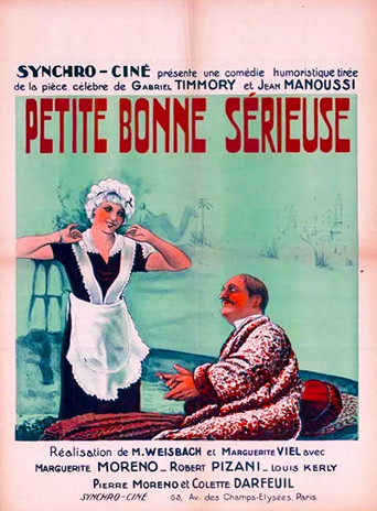 Movie poster for Petite bonne sérieuse (1933)