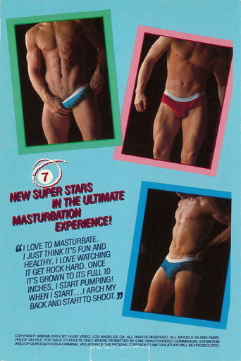 Movie poster for Rock Hard 1 The Ultimate Masturbation Experience (1985)