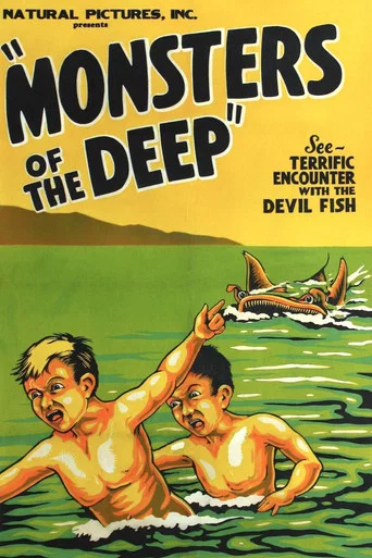 Movie poster for Monsters of the Deep (1931)