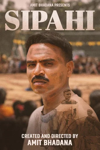 Movie poster for Sipahi (2024)