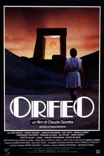Movie poster for Orfeo (1985)