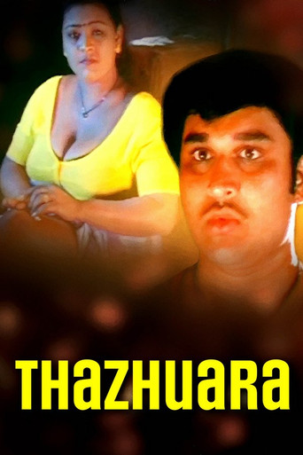 Movie poster for Thazhvara (2001)