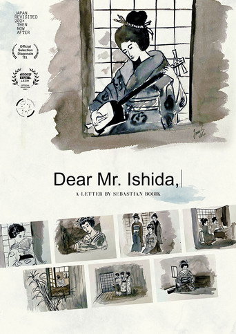 Movie poster for Dear Mr. Ishida (2020)