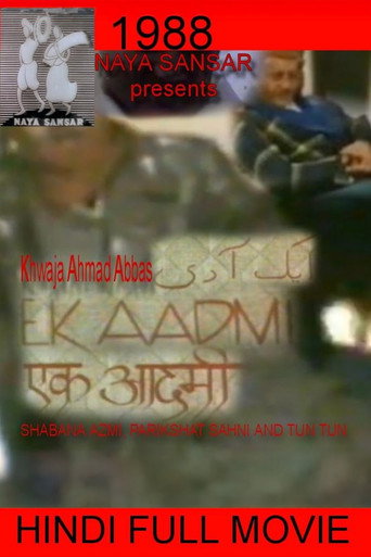 Movie poster for Ek Aadmi (1988)