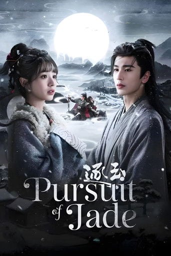 Pursuit of Jade poster