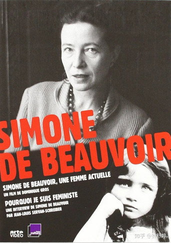 Movie poster for Simone de Beauvoir: A Contemporary Woman (2008)