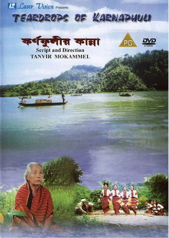 Movie poster for Karnaphulir Kanna (2005)