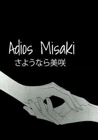 Movie poster for Adiós, Misaki (2024)