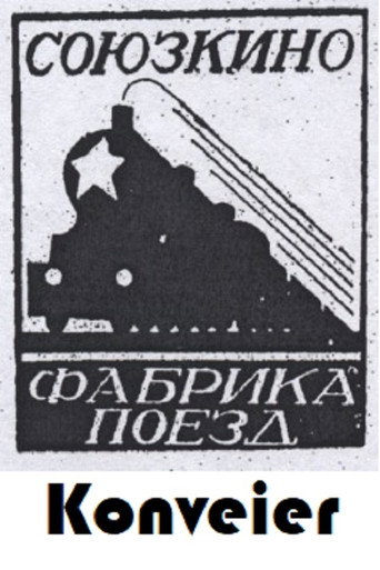 Movie poster for Conveyor (1932)