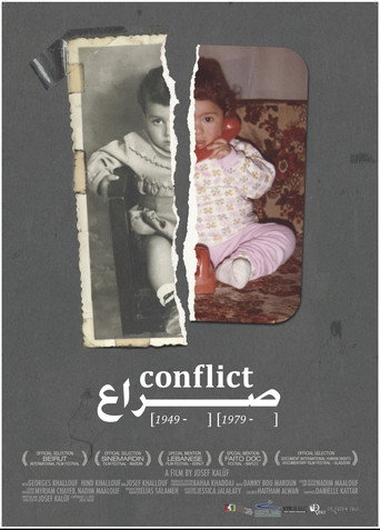 Movie poster for Conflict (1949-1979) صراع (2013)