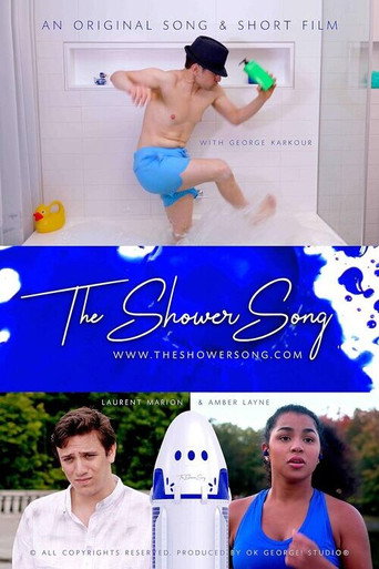 Movie poster for The Shower Song (2023)