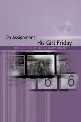 On Assignment: 'His Girl Friday' poster