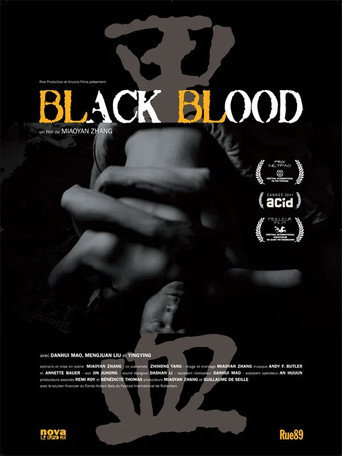 Movie poster for Black Blood (2011)