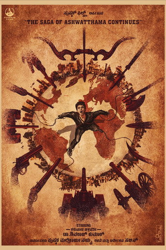 Movie poster for The Saga of Ashwatthama Continues