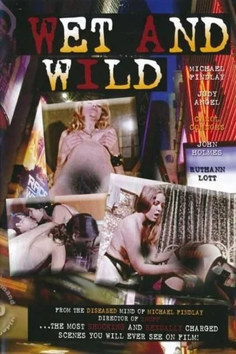 Movie poster for Wet and Wild (1976)