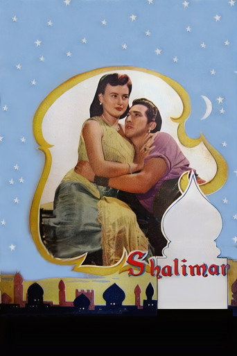 Movie poster for Shalimar (1951)