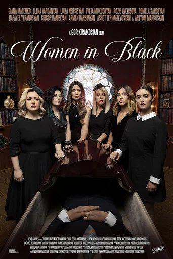 Movie poster for Women in Black (2023)