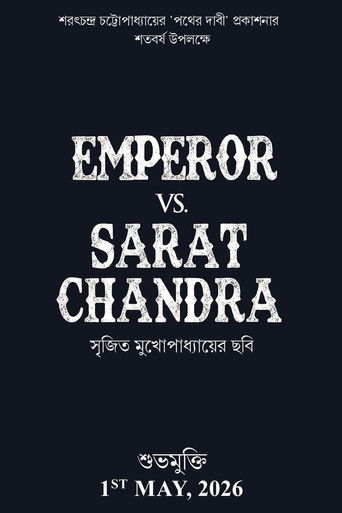 Emperor Vs. Sarat Chandra poster