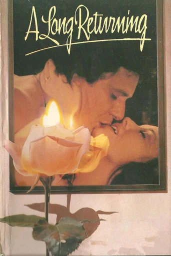 Movie poster for A Long Return (1975)
