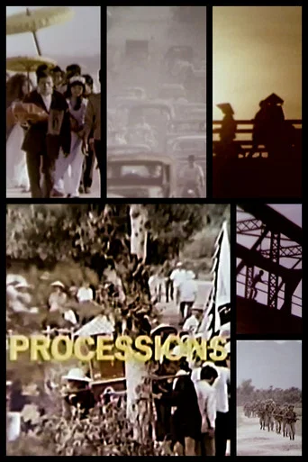 Movie poster for Processions (1969)