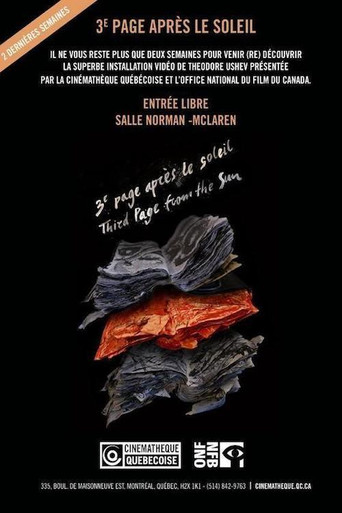 Movie poster for Third Page from the Sun (2014)